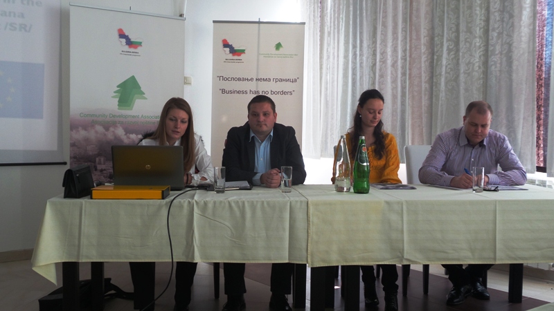 Conference